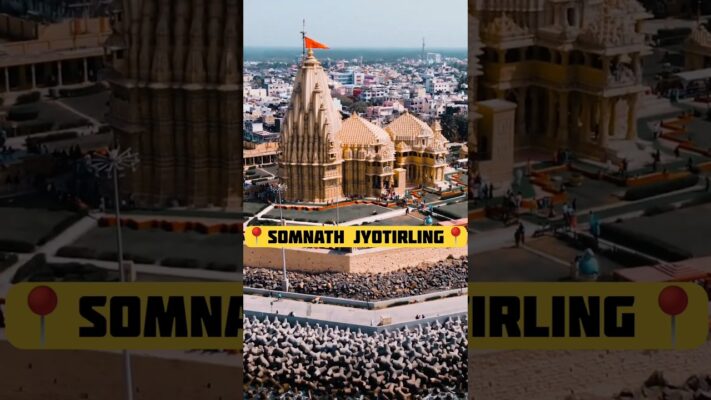 Somnath Jyotirling jana hai 😍 | Somnath Travel Guide #shorts #somnath